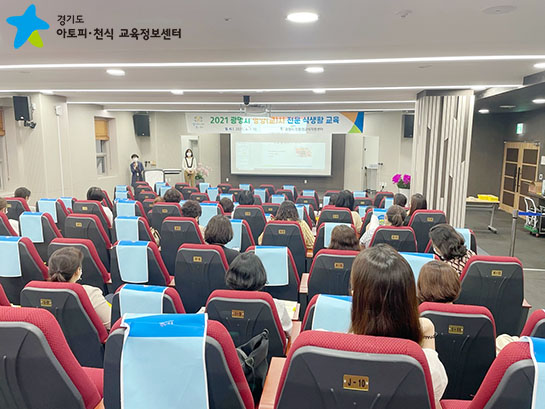 갤러리